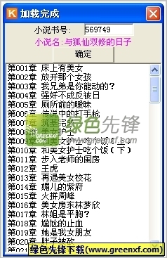 入境菲律宾回国 出境能带多少现金